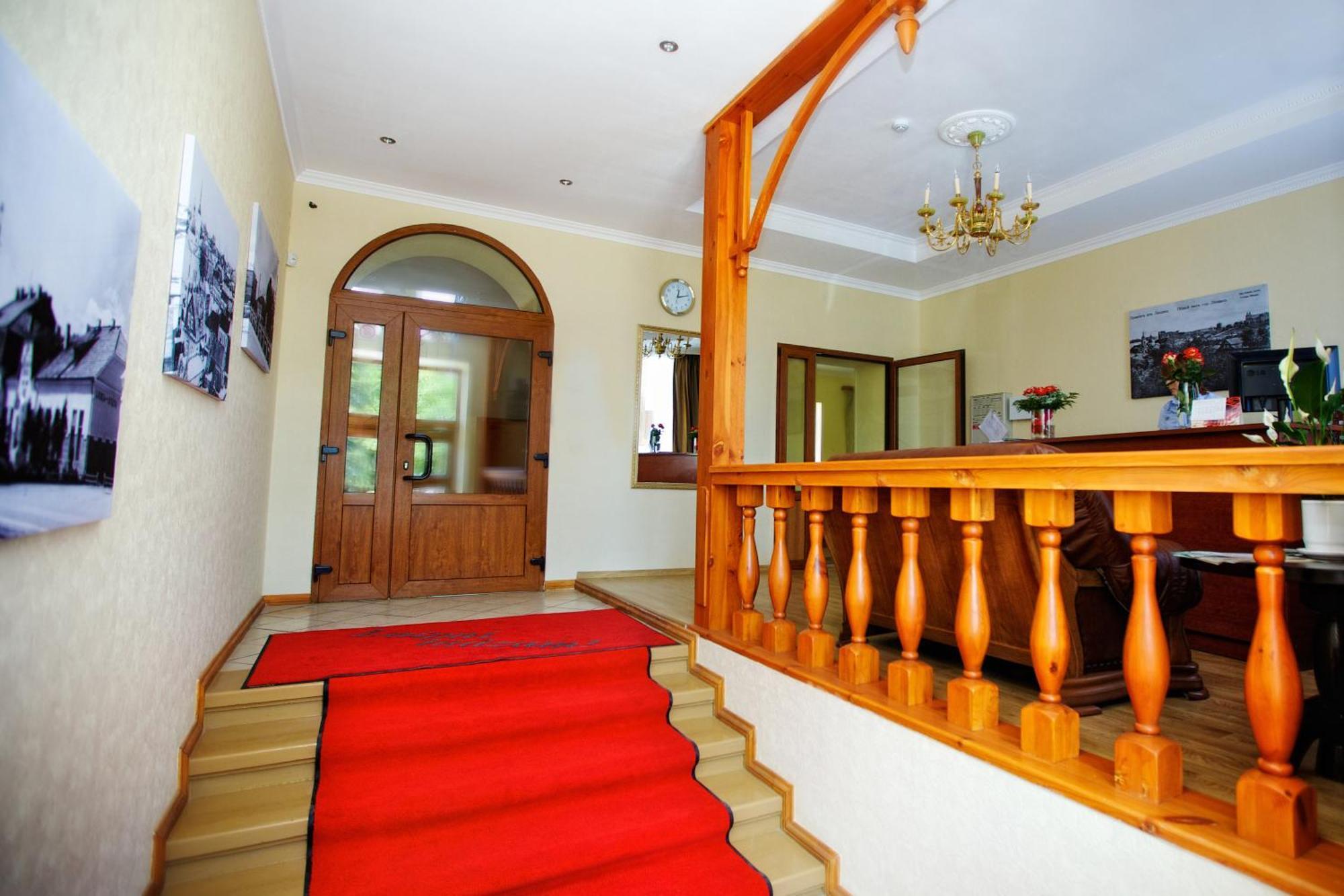 Hotel Lucia Ludza
