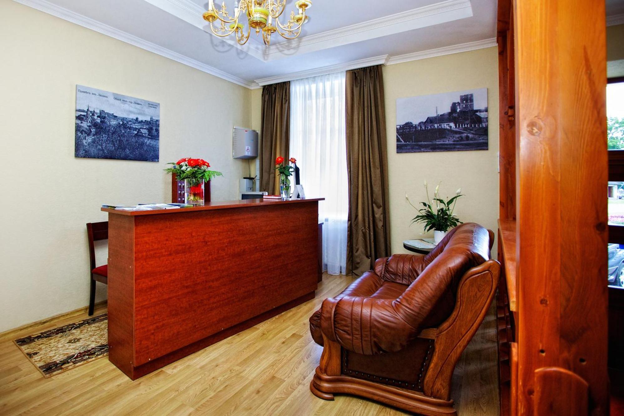 Hotel Lucia Ludza