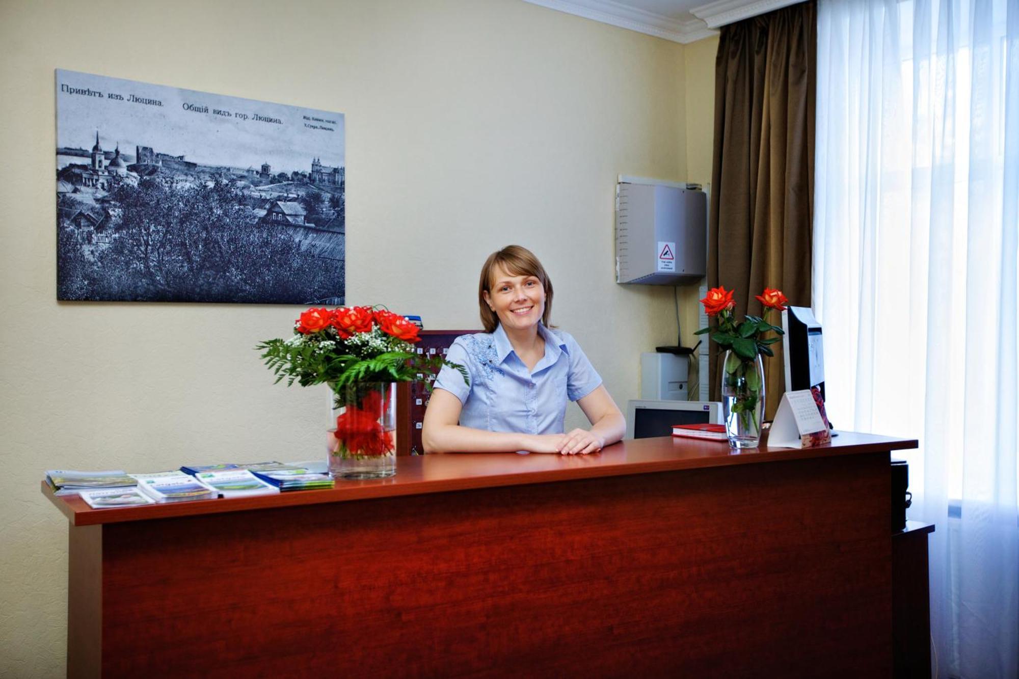 Lucia Ludza